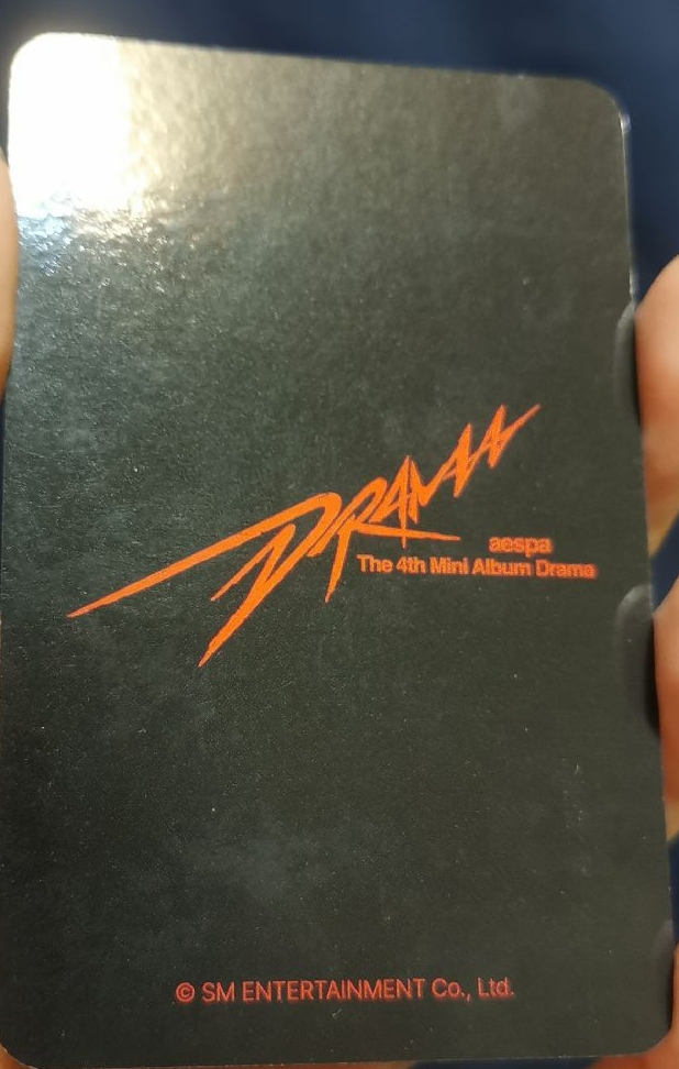 EL有損+卡背水痕