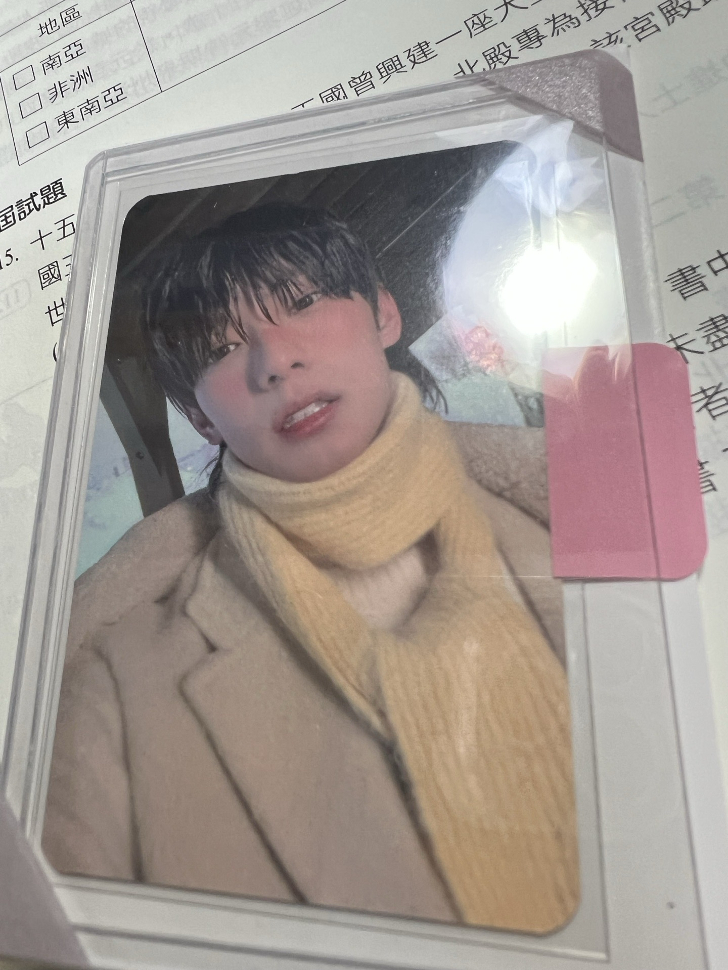 崔立于寫真書特典