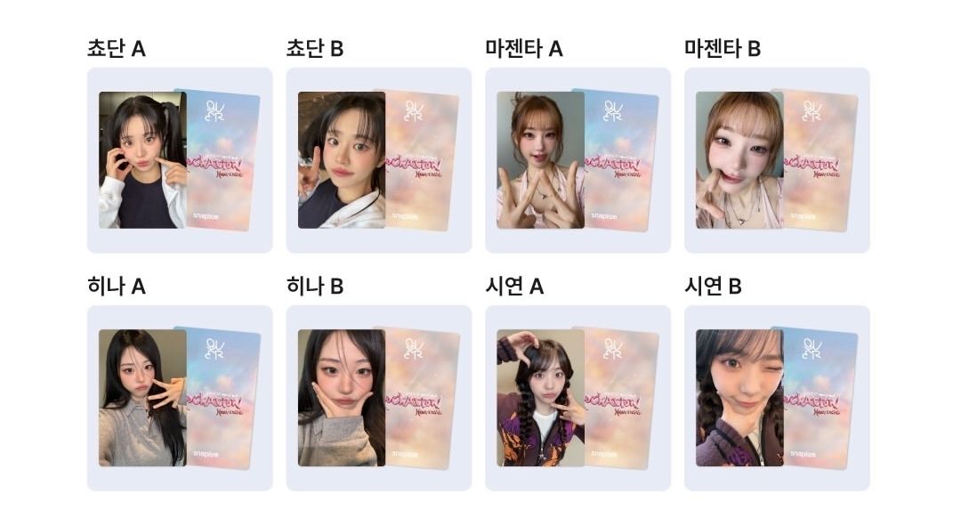 QWER ROCKATION Snapism 小卡 四格貼紙