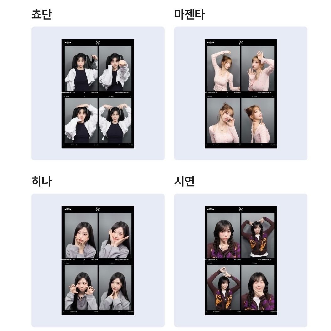 QWER ROCKATION Snapism 小卡 四格貼紙