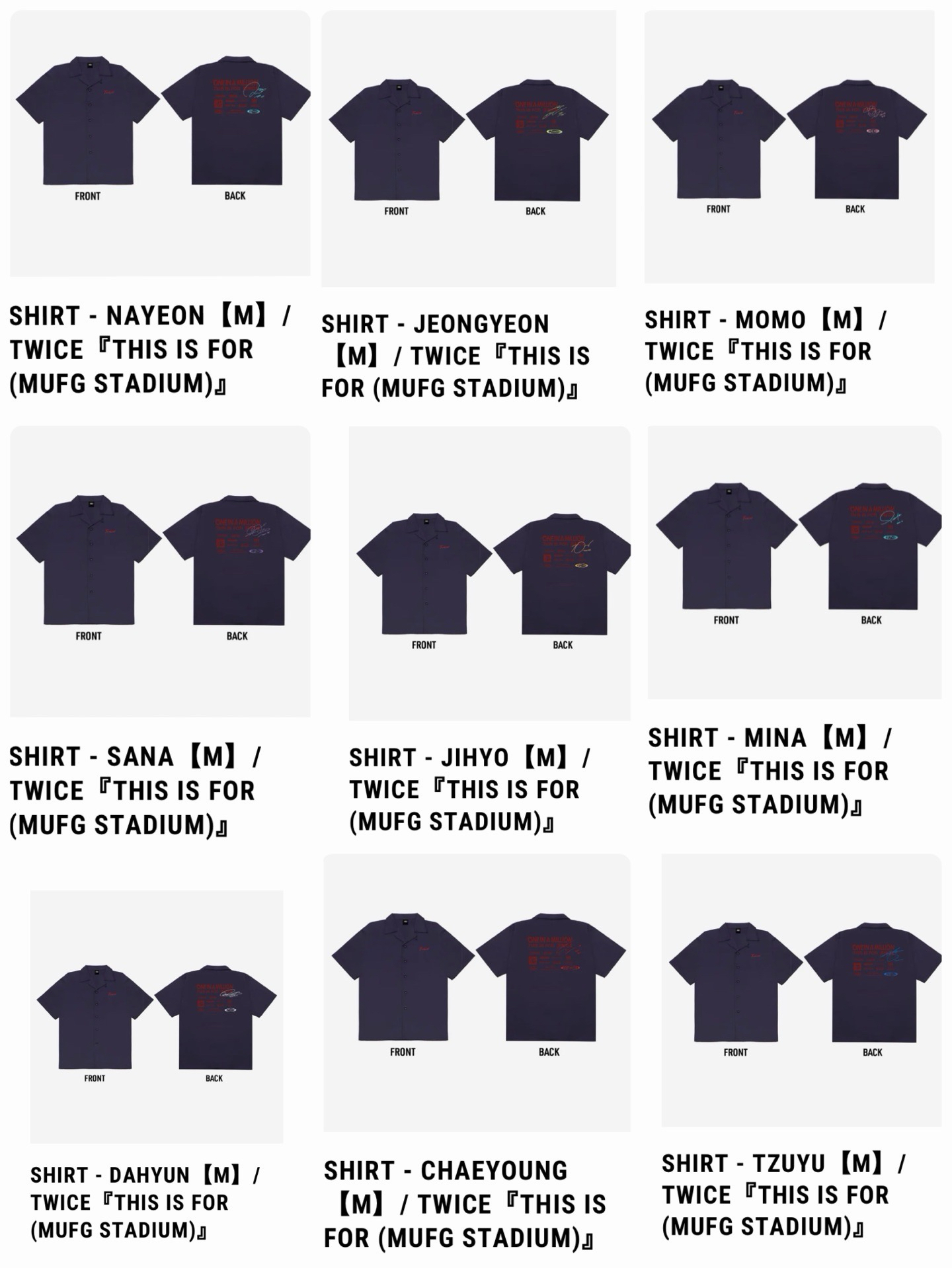 預購 隨時視情況收單 TWICE 新國立 衣服 T-SHIRT 娜璉 定延 桃 紗 志效 南 多賢 彩瑛 子瑜