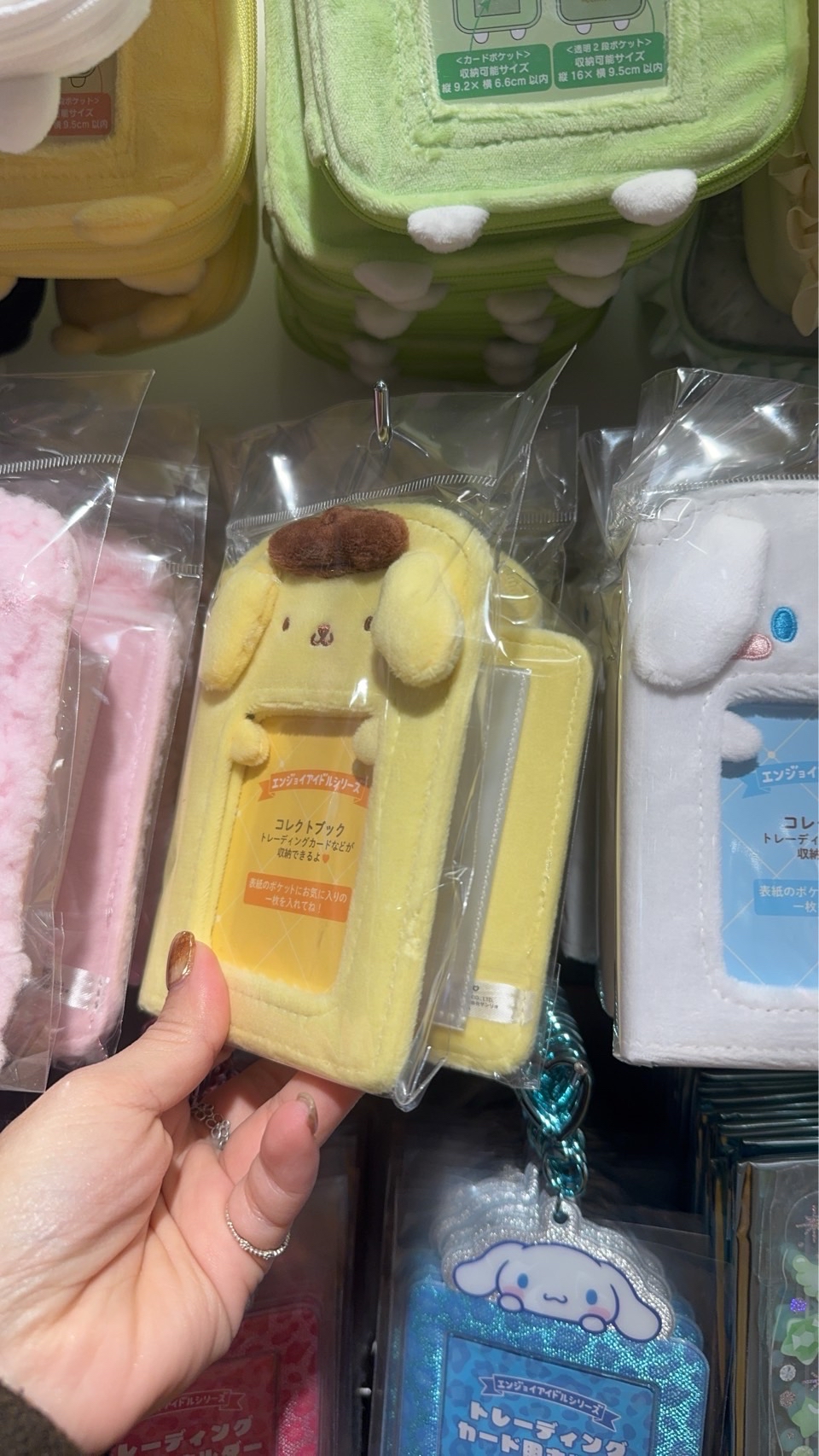 三麗鷗 Sanrio 偶像應援卡冊 布丁狗 大耳狗 美樂蒂 彼安諾