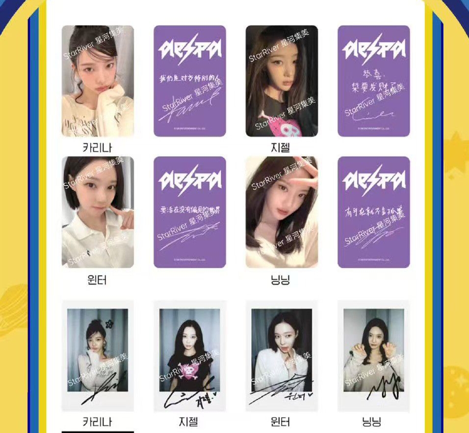 非現 星河 1.0 簽售 全員