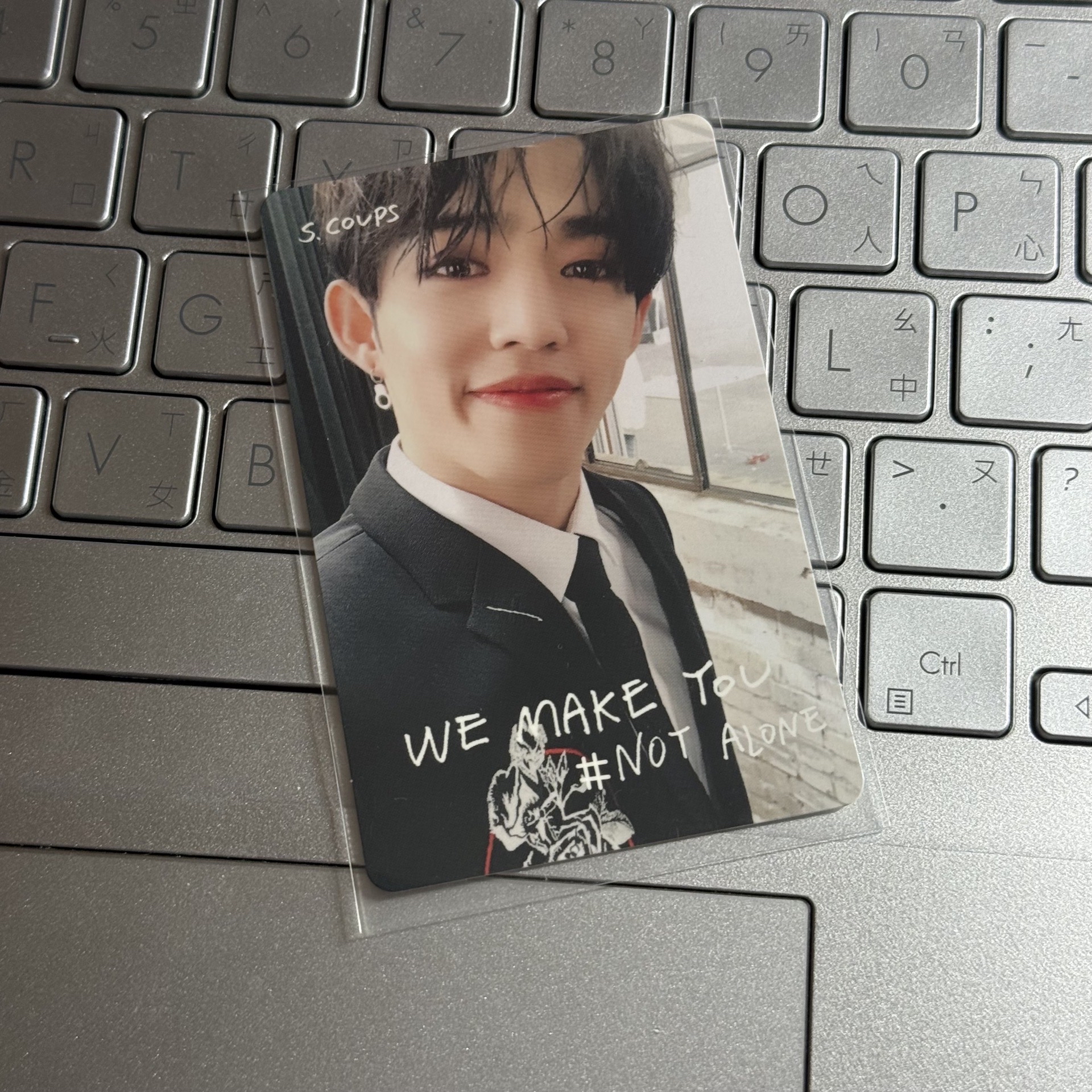 we make you(綁$250)