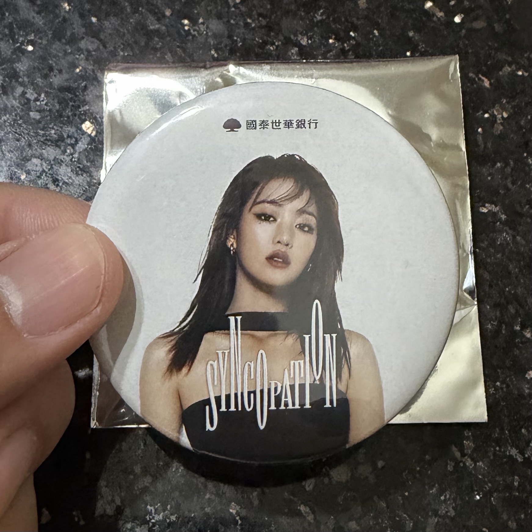 入場卡組➕手燈卡組➕台北妮徽章