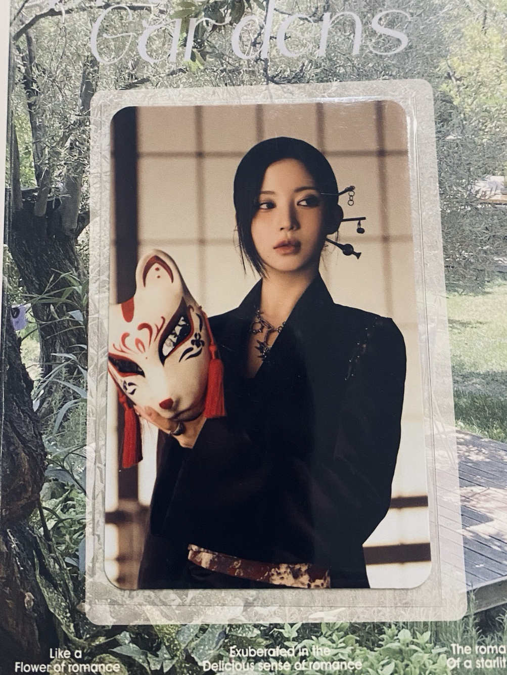 Asa / WE GO UP QQ音樂 星光卡 一星•回歸紀念卡