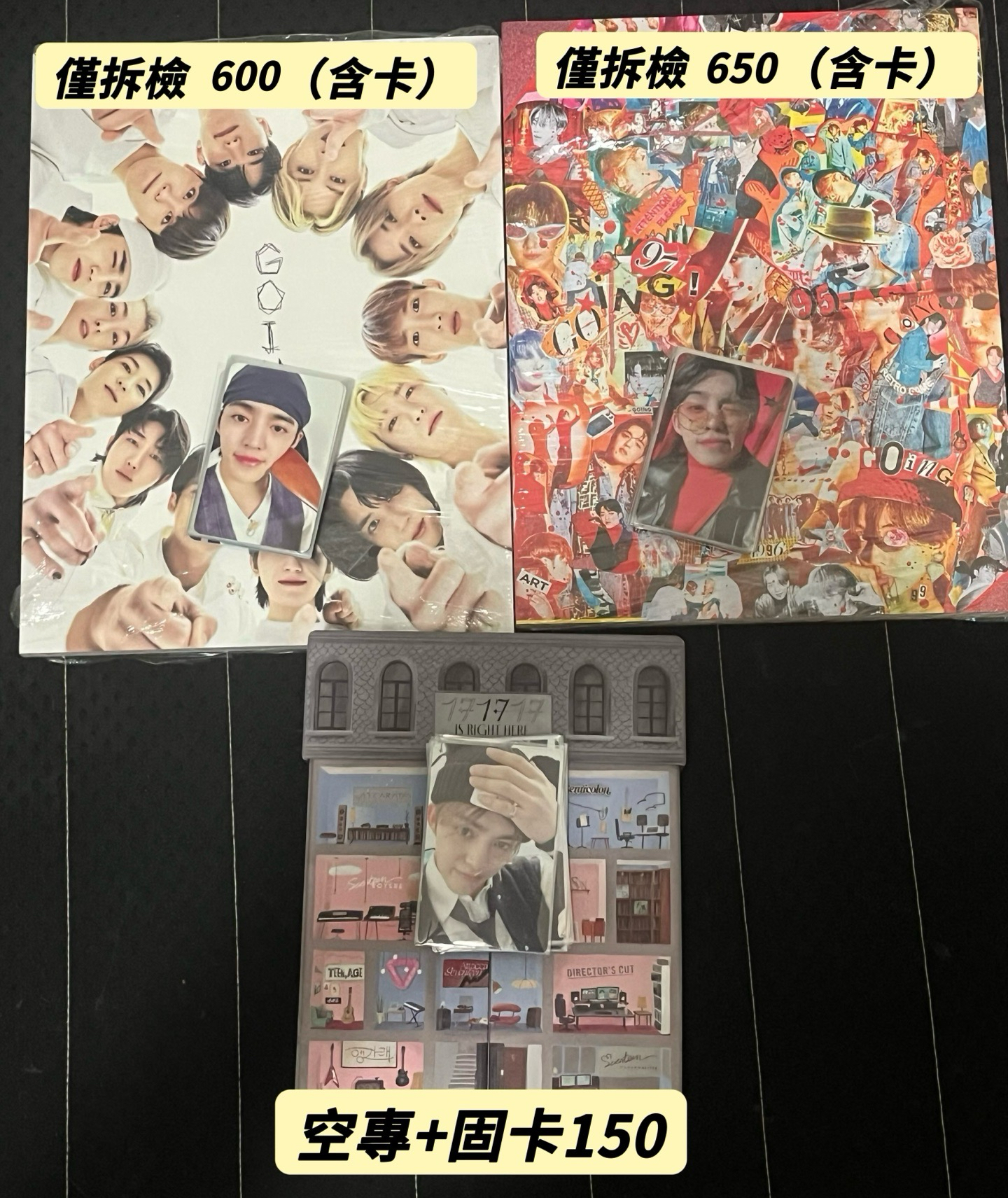 going 雜誌1.0+2.0+精選空專