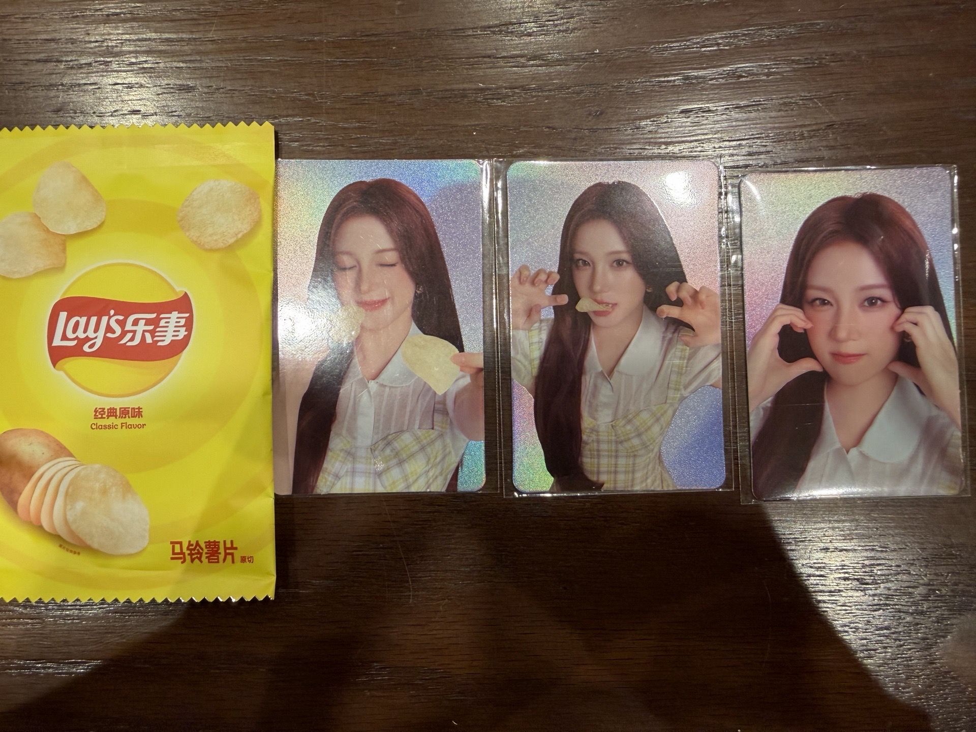 宋雨琦樂事浙江線下小卡一組+徽章