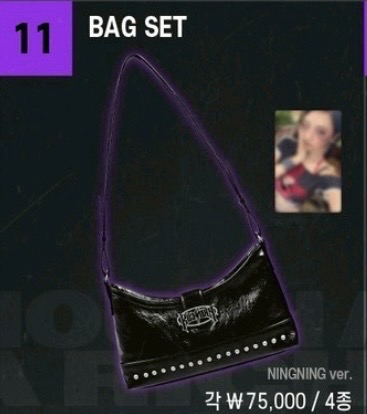 Rich Man 背包袋子 