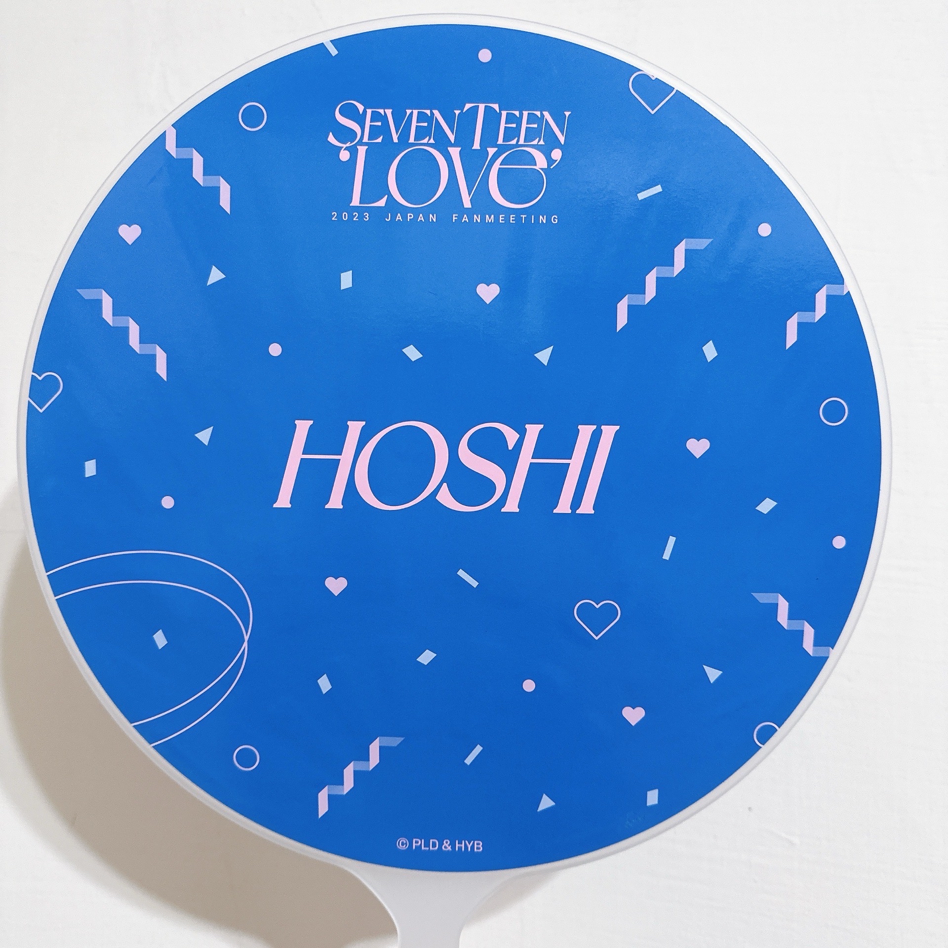 Seventeen 權順榮 大扇組