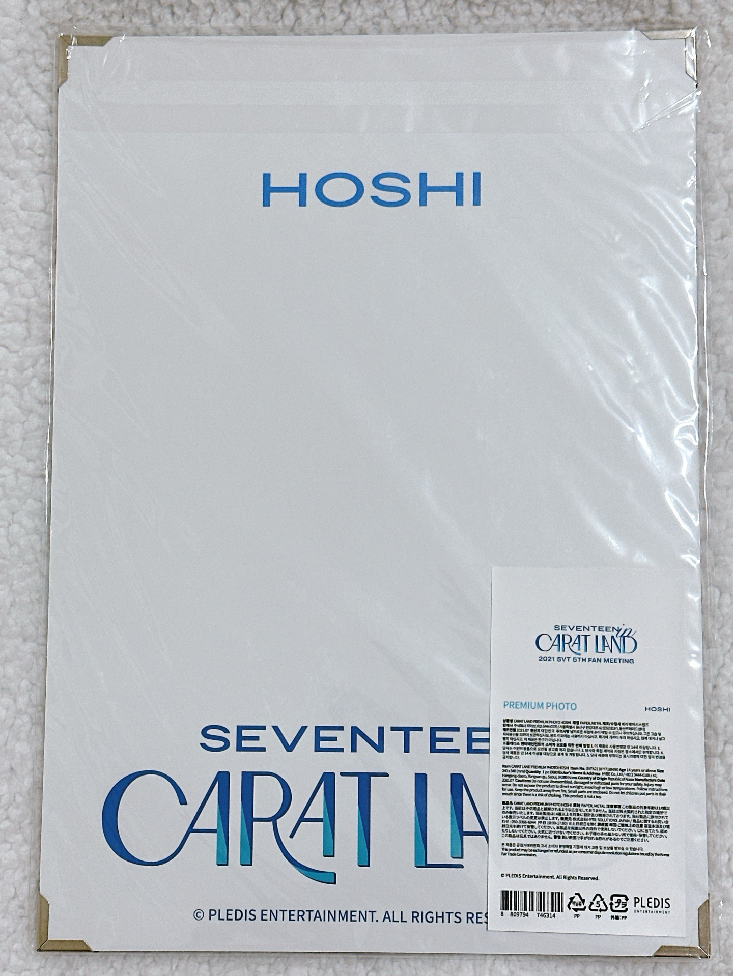 Seventeen 2021克拉島相框 權順榮