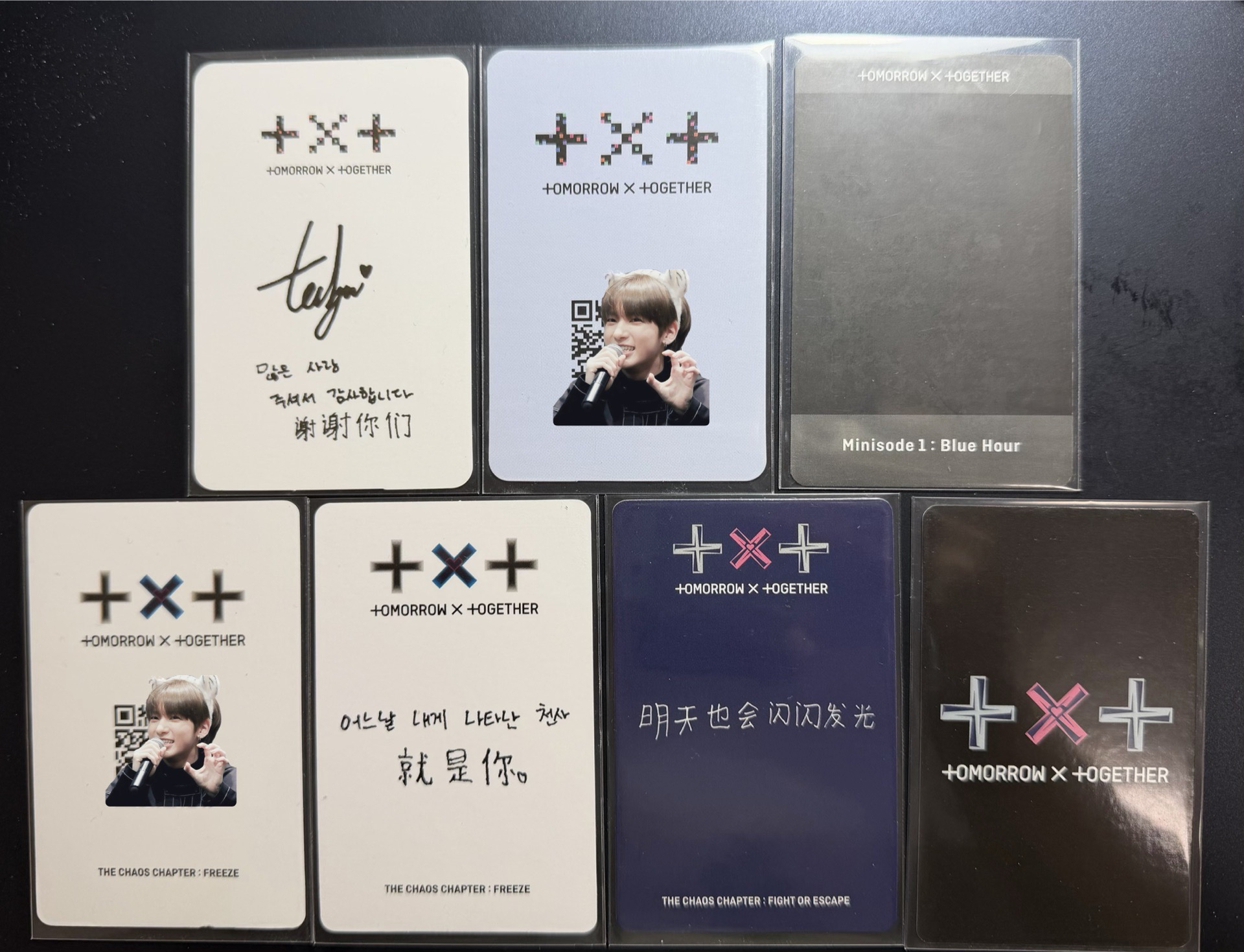 553 0X1 FOE一直娛簽售卡 有中背、語音卡背