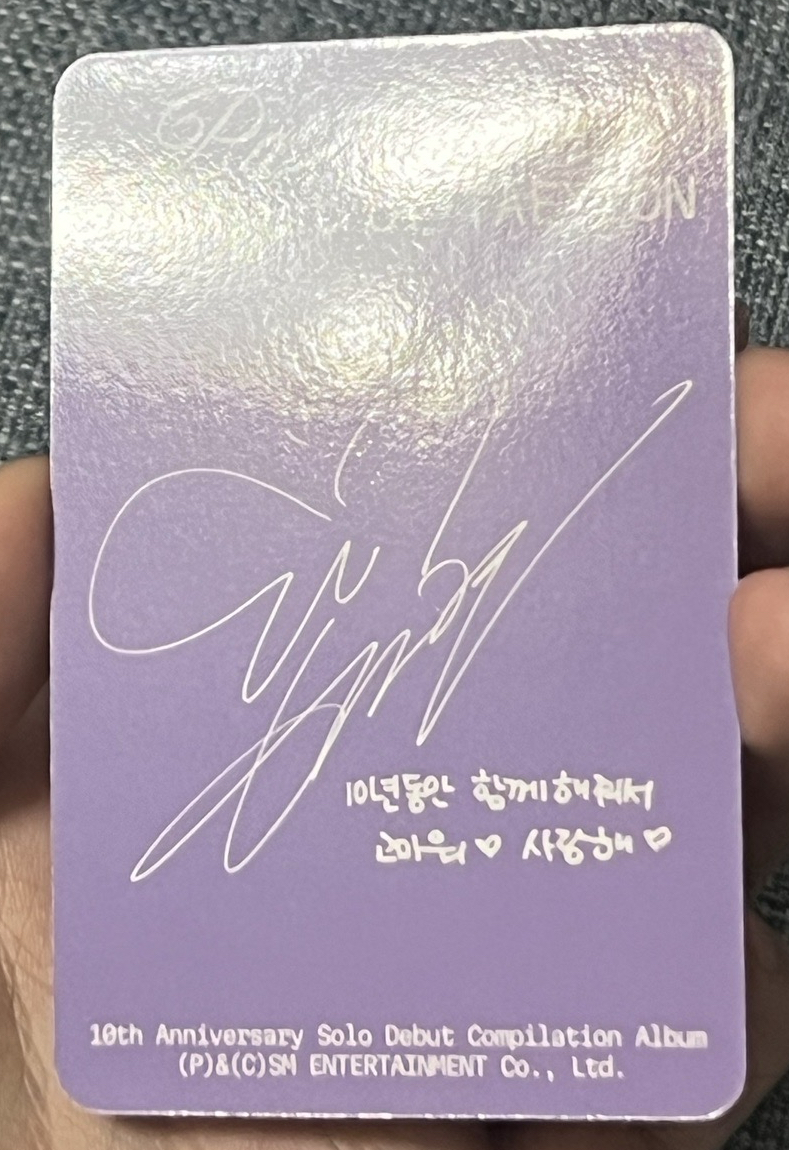 太妍 I 空專(PB+CD) + 小卡*3 不拆售