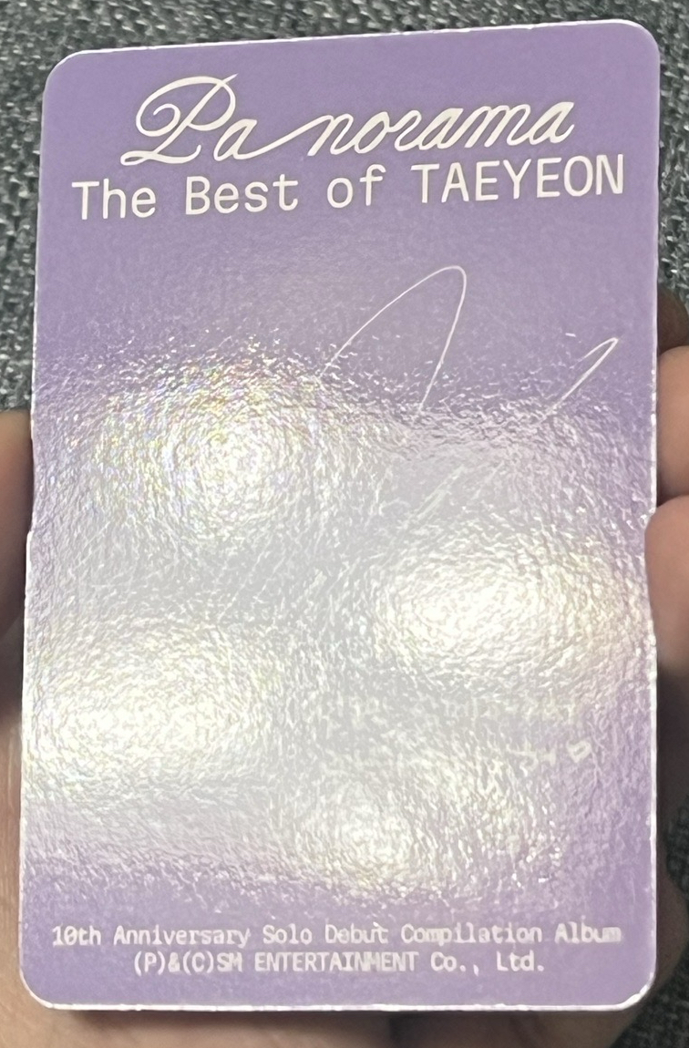 太妍 I 空專(PB+CD) + 小卡*3 不拆售