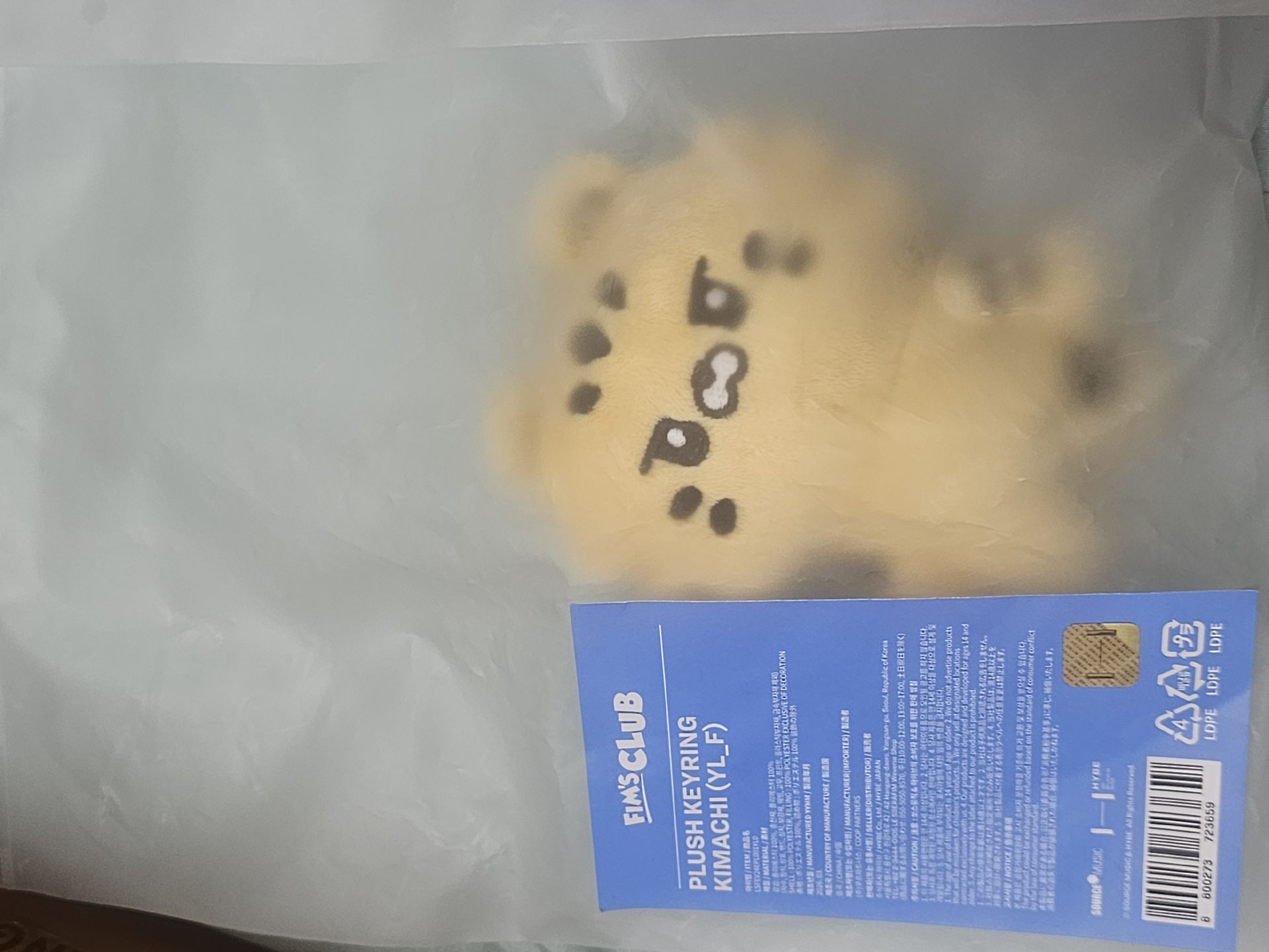 lesserafim  原皮 采源 櫻花 娃娃 