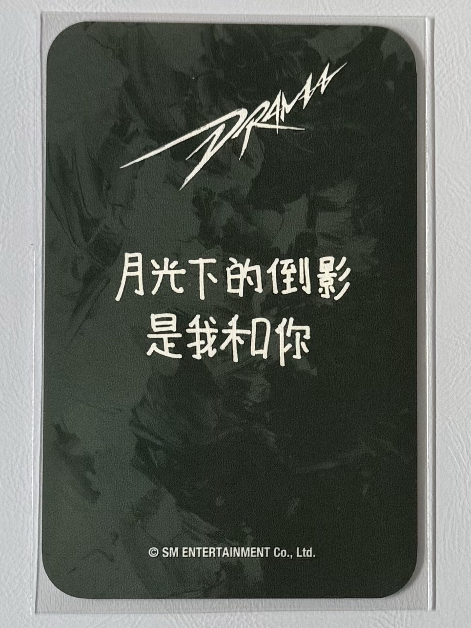 愛豆驛站 簽售吉