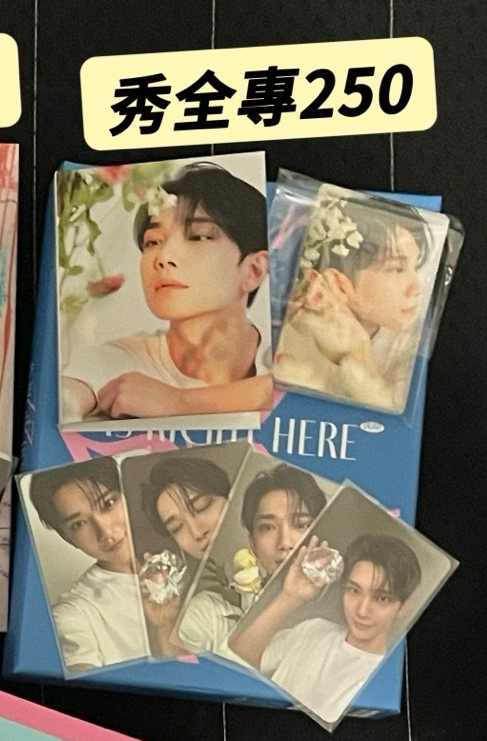 秀 全專（迷12、雨衣、精選、油彩克拉盤、迷八、迷9）