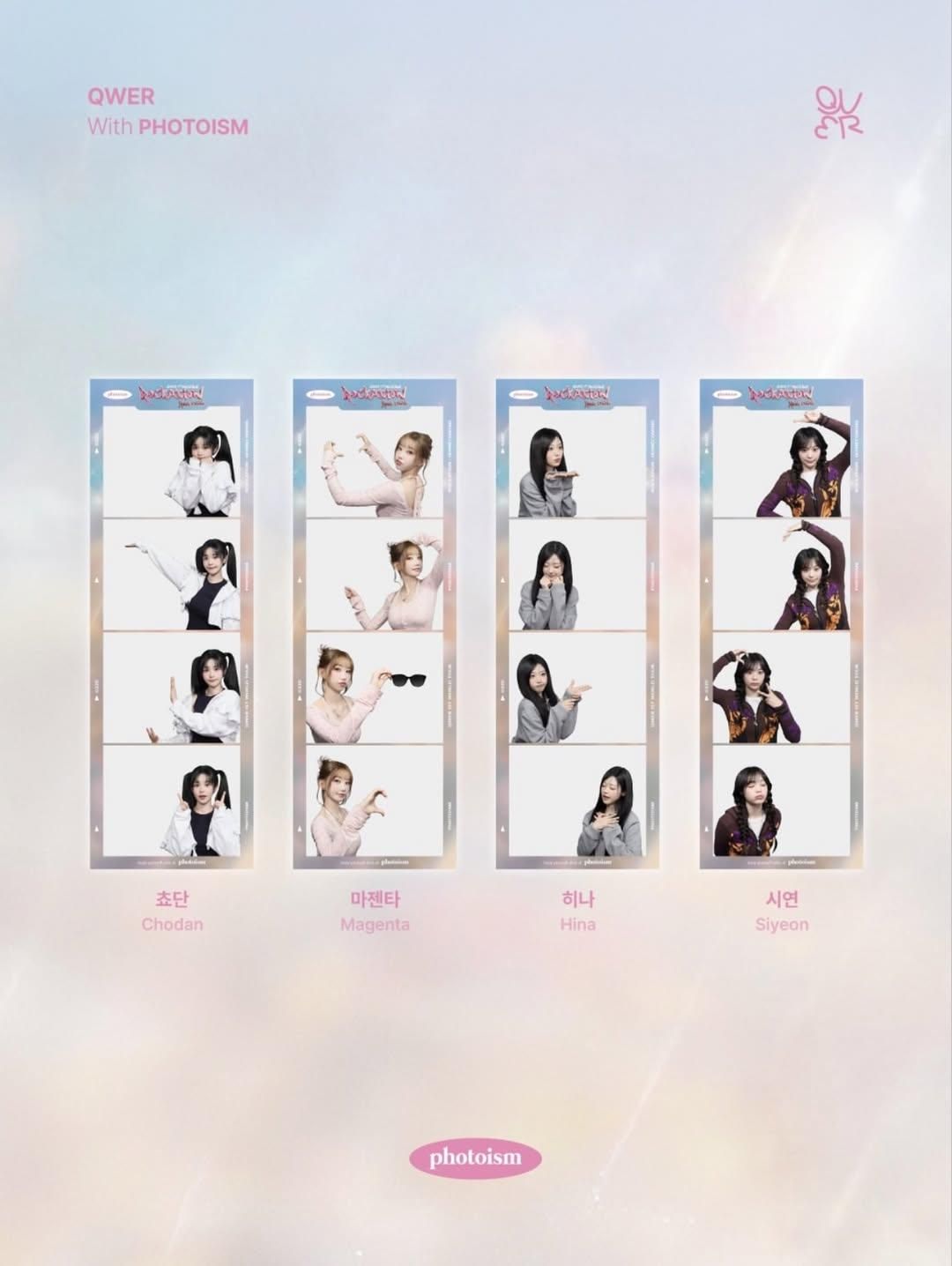 QWER PHOTOSIM 人生四格 代印