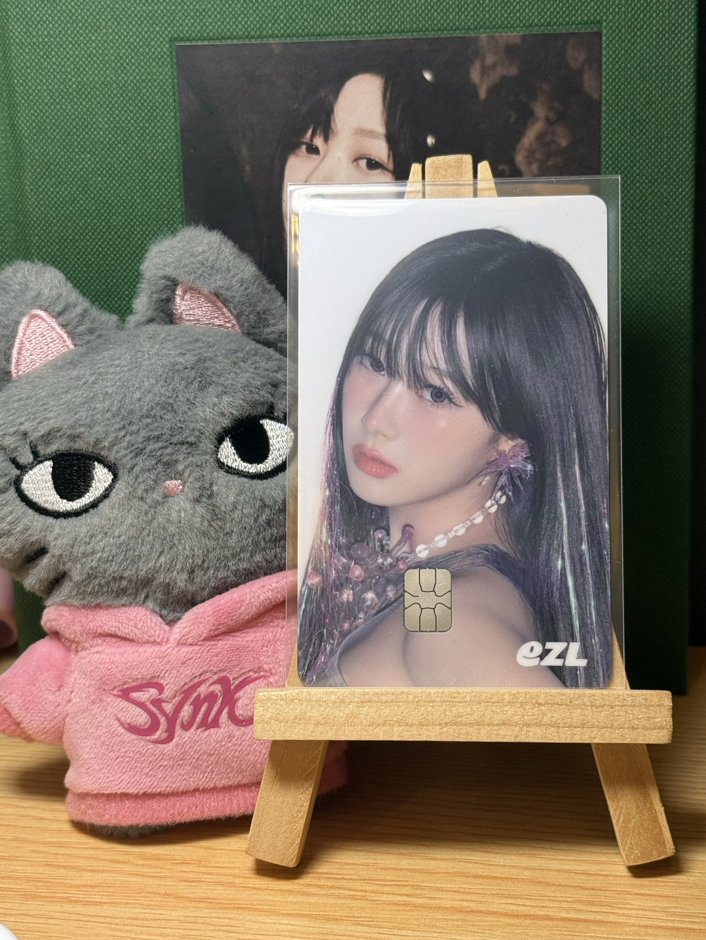 正規一交通卡吉