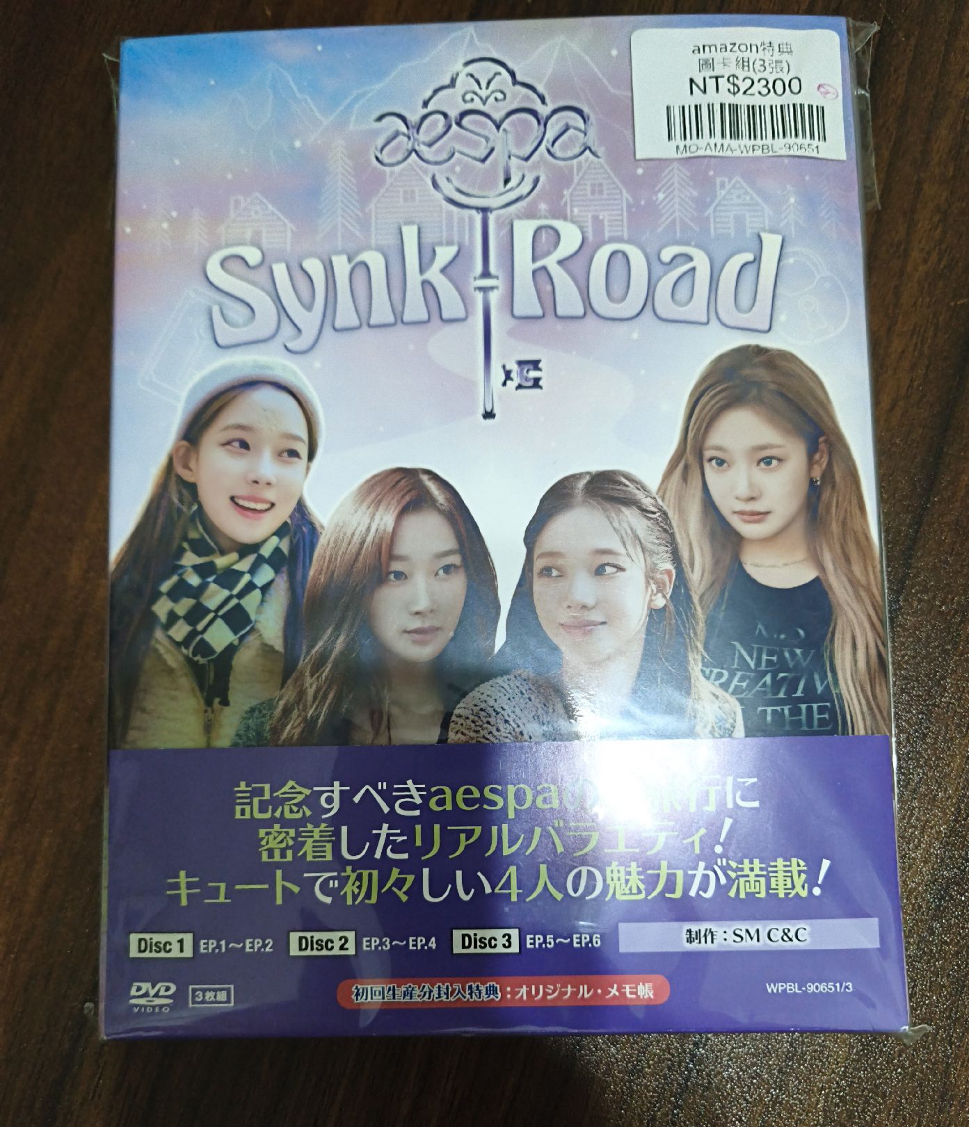 團綜 DVD 僅拆檢