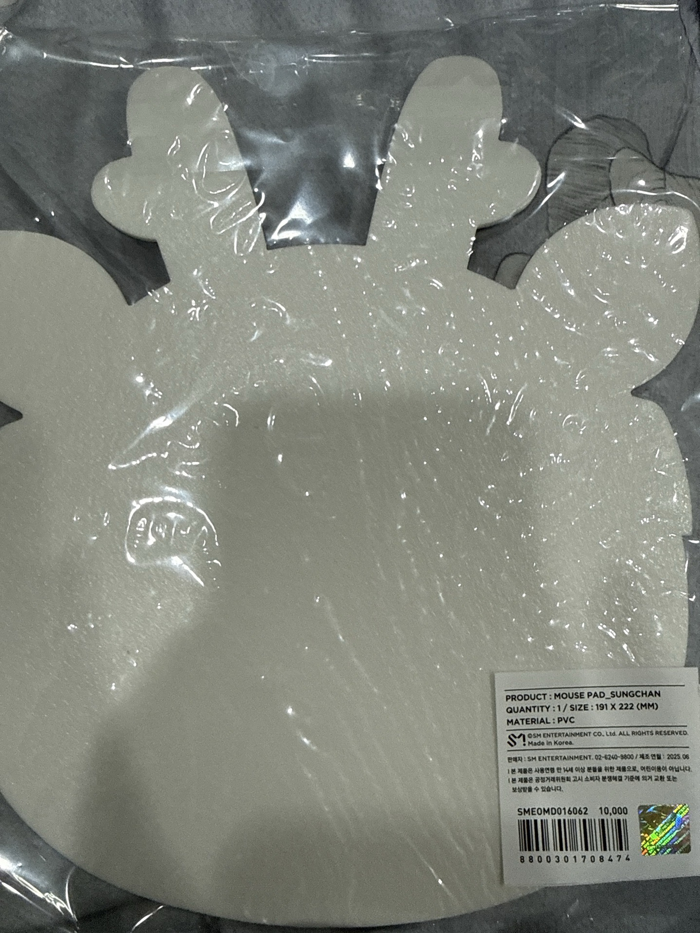 RIIZE鄭成燦 滑鼠墊 烏拉鹿