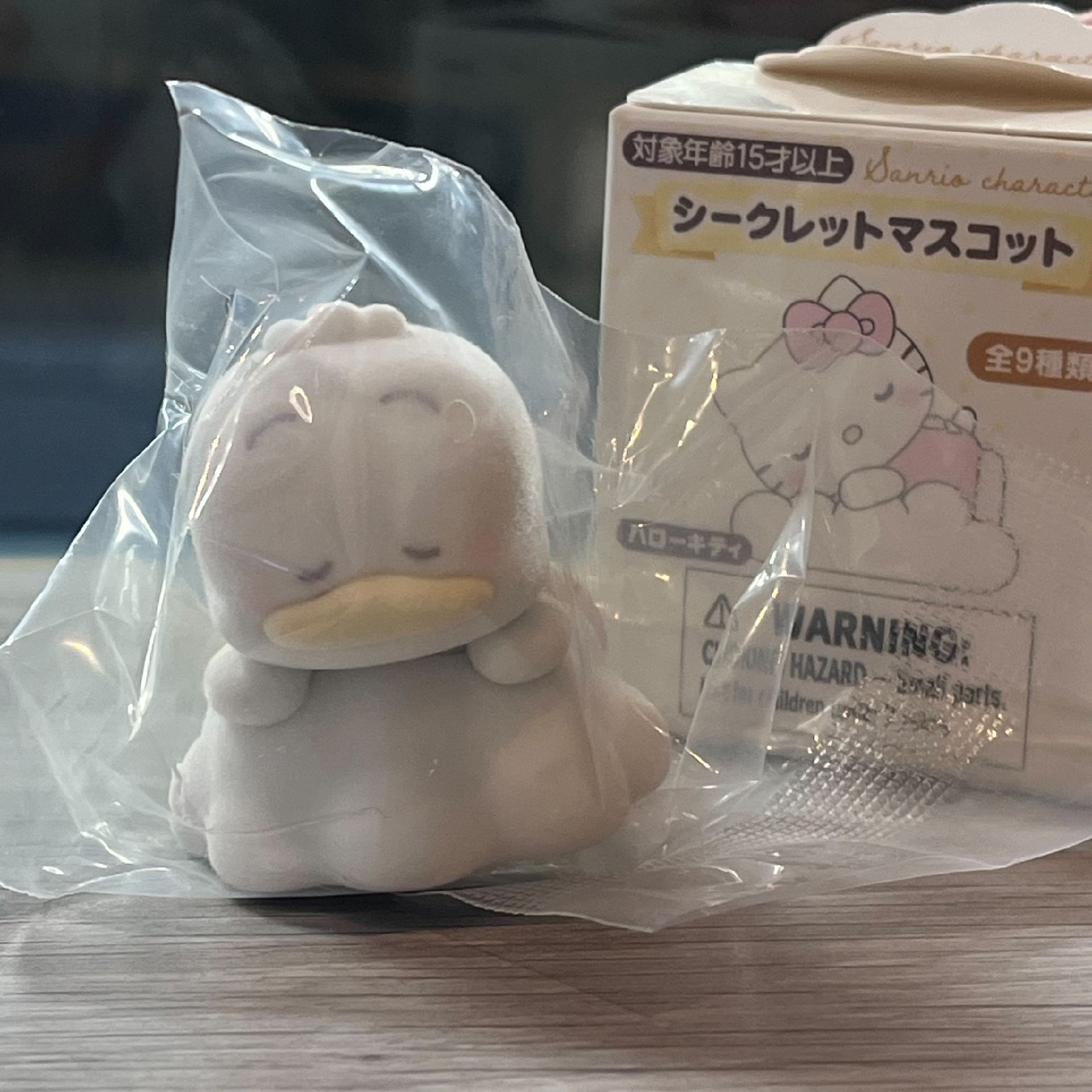 白雲系列盲盒 貝克鴨