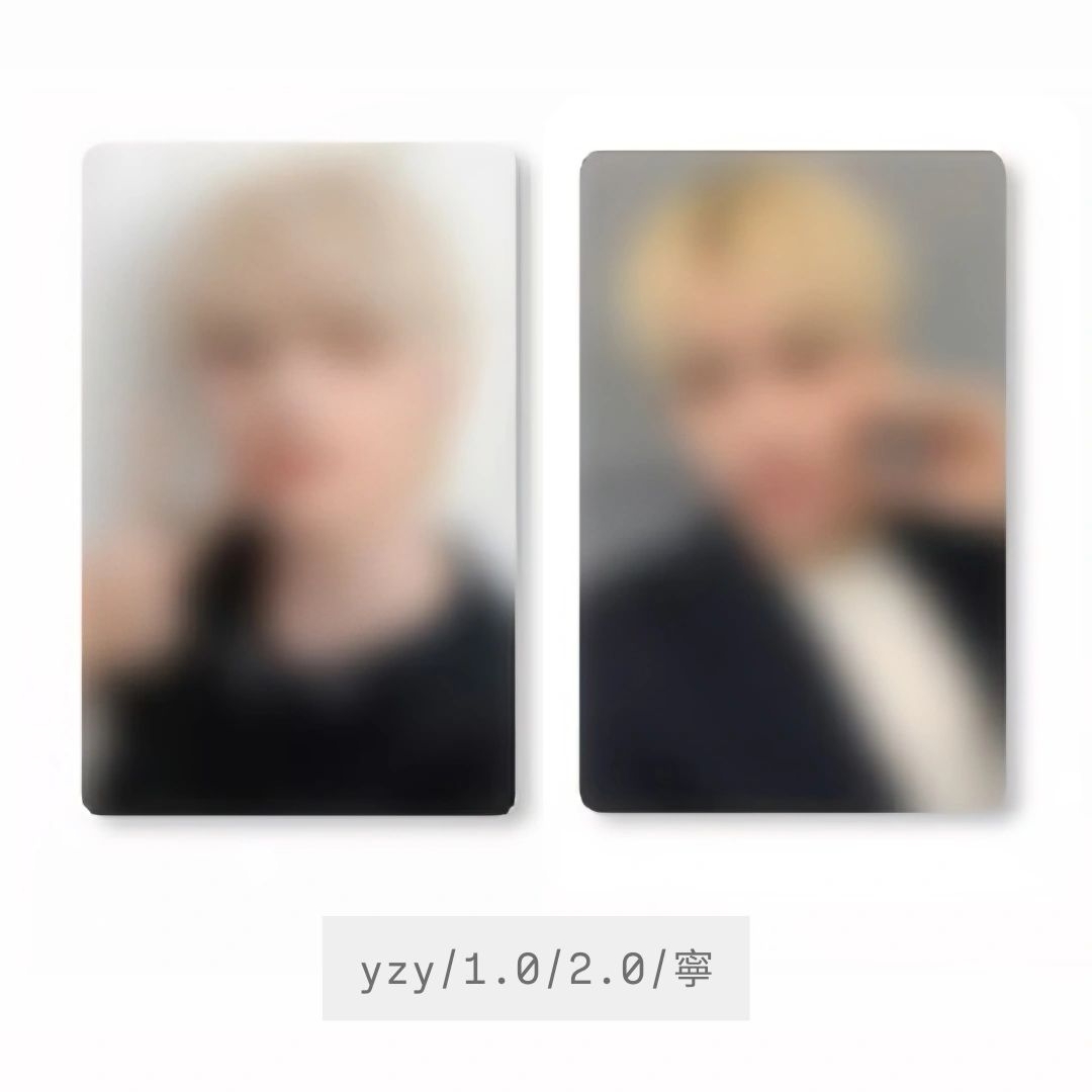 迷八一直娛1.0/2.0寧