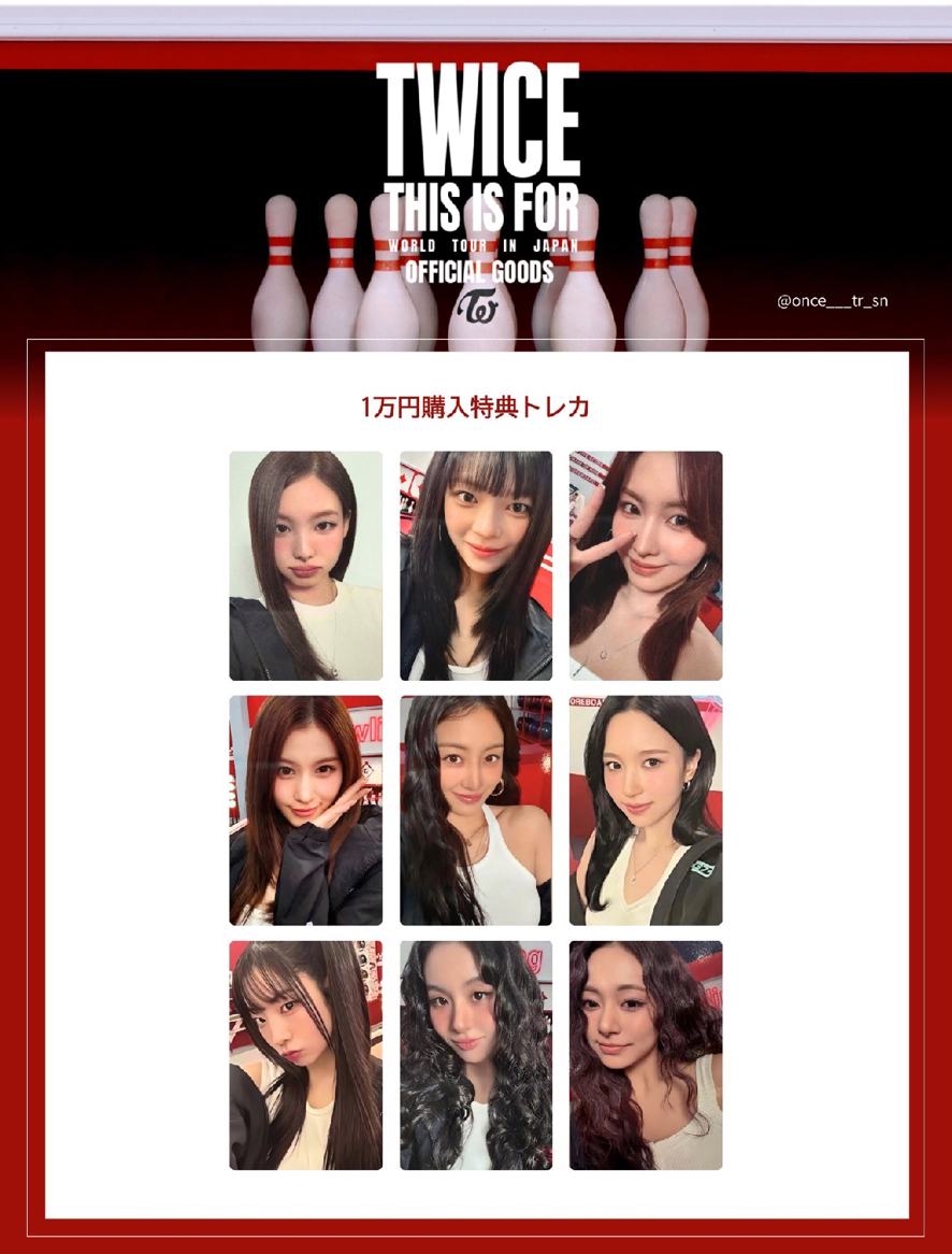 【非現】新國立滿額卡