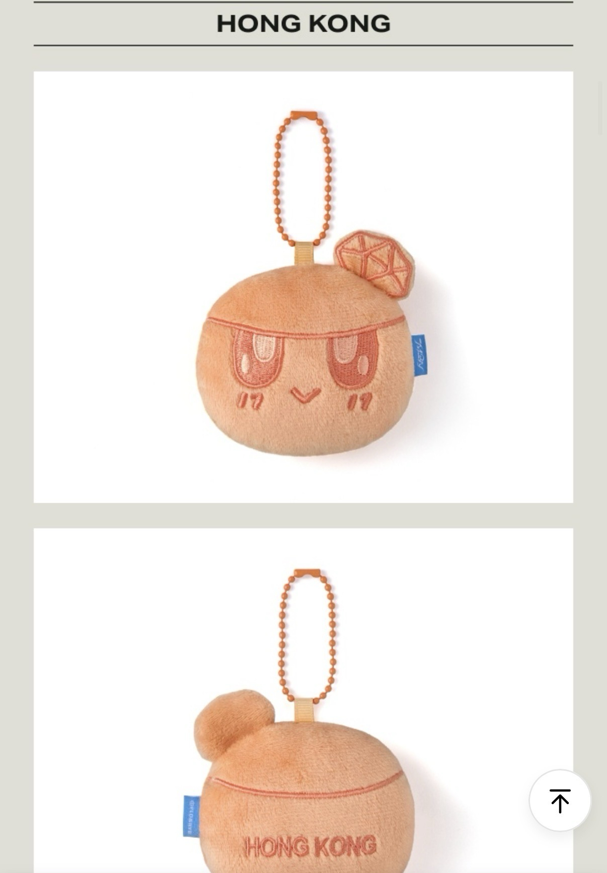 BONGBONGEE Plush Keyring 日區預購 7月