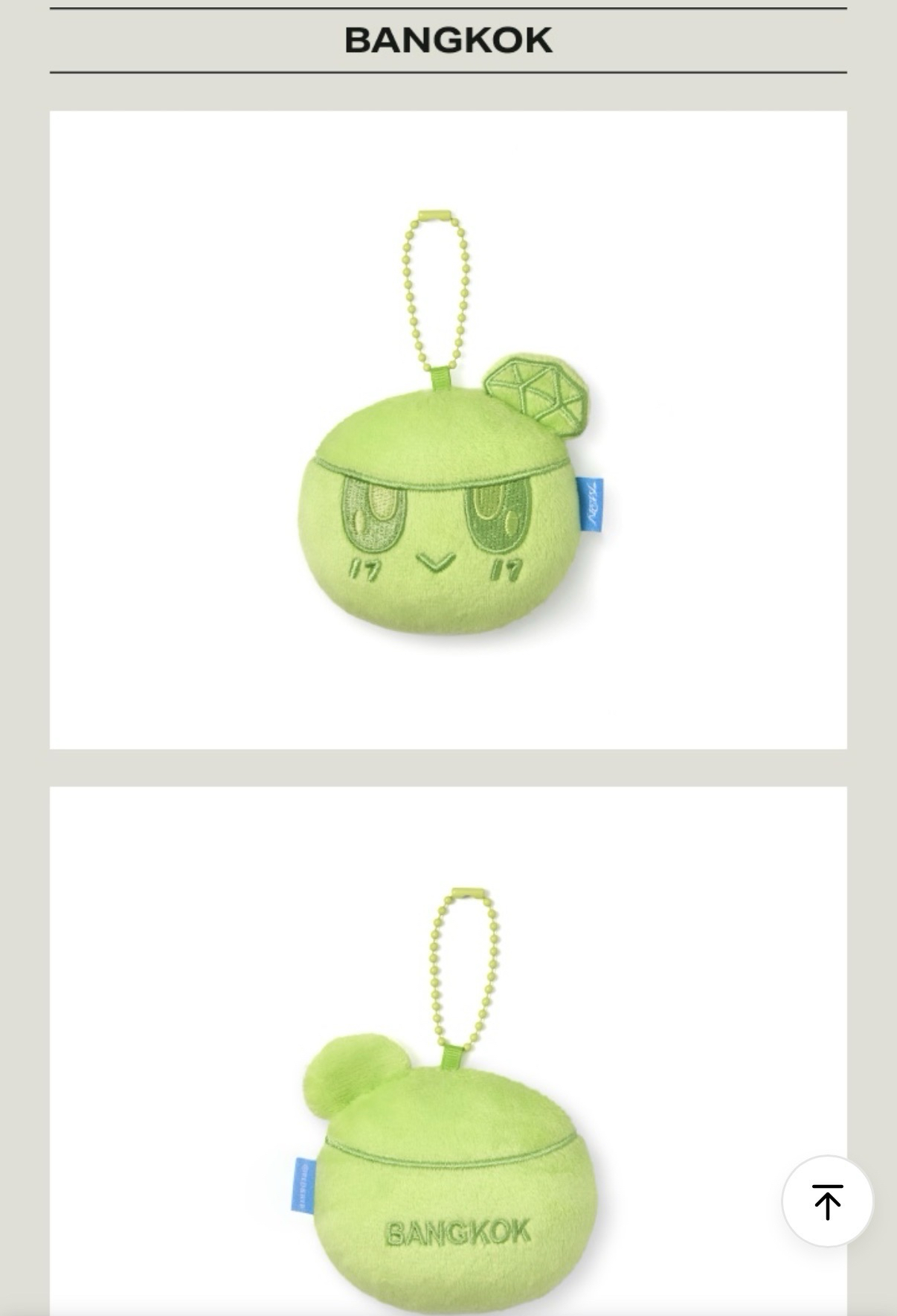BONGBONGEE Plush Keyring 日區預購 7月