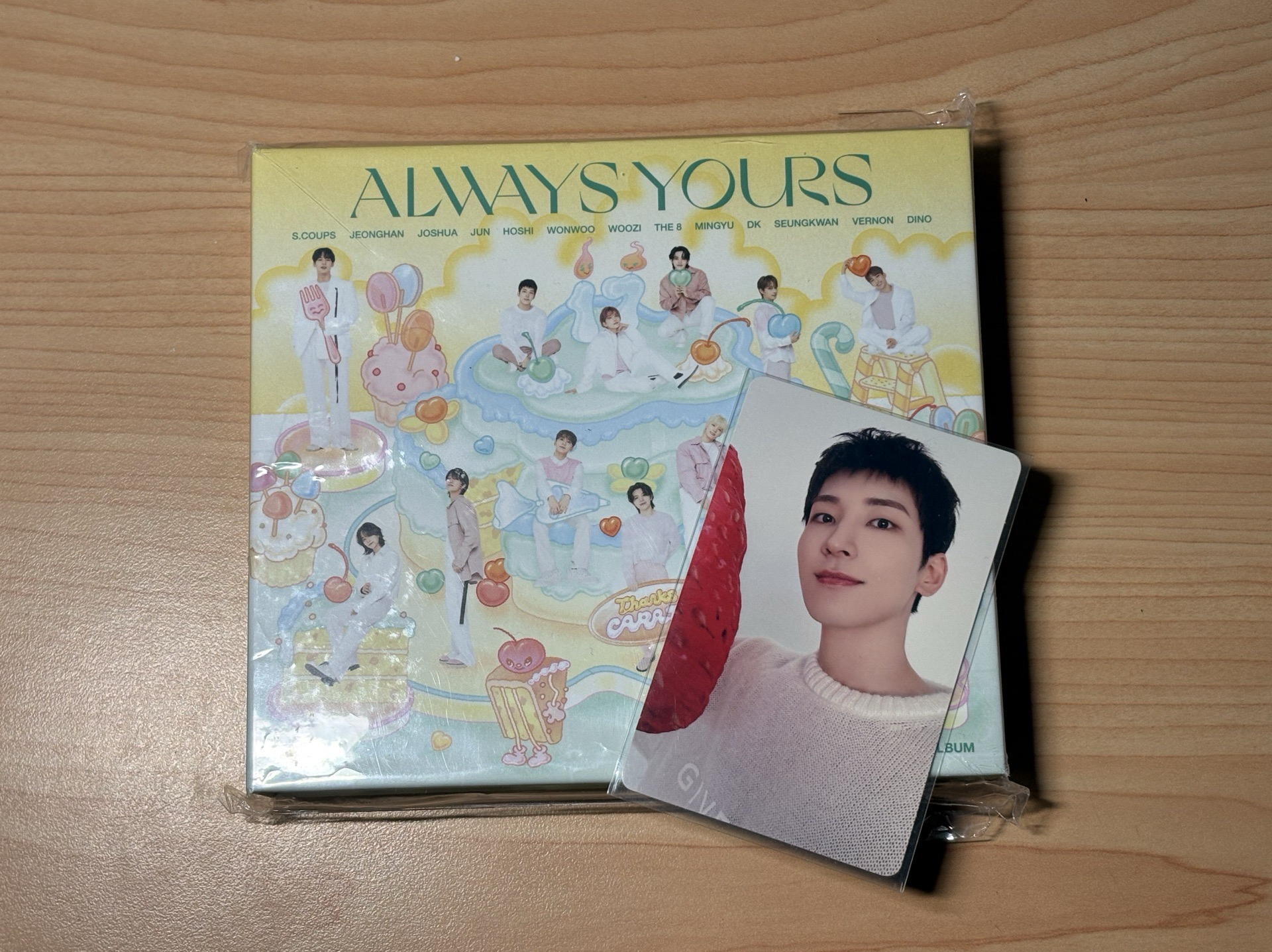 always yours 圓全專
