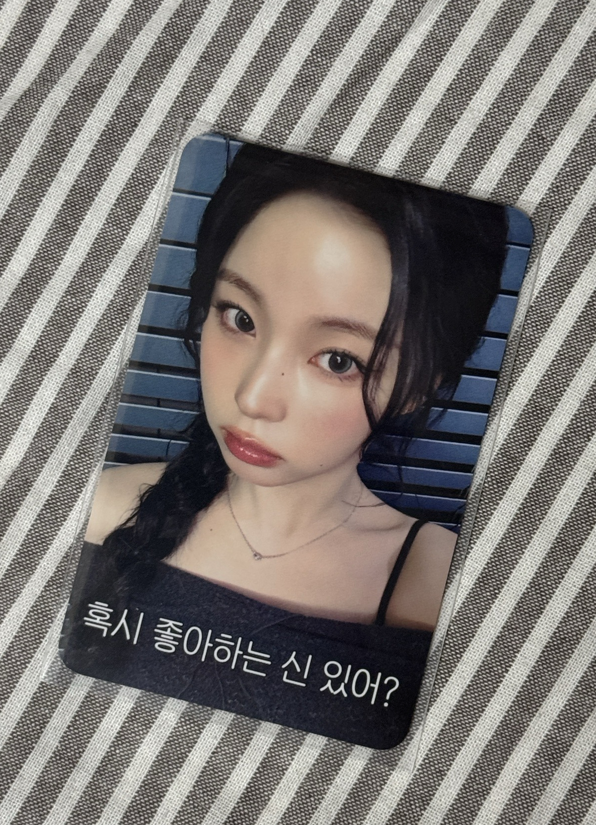 或許你有喜歡的神嗎