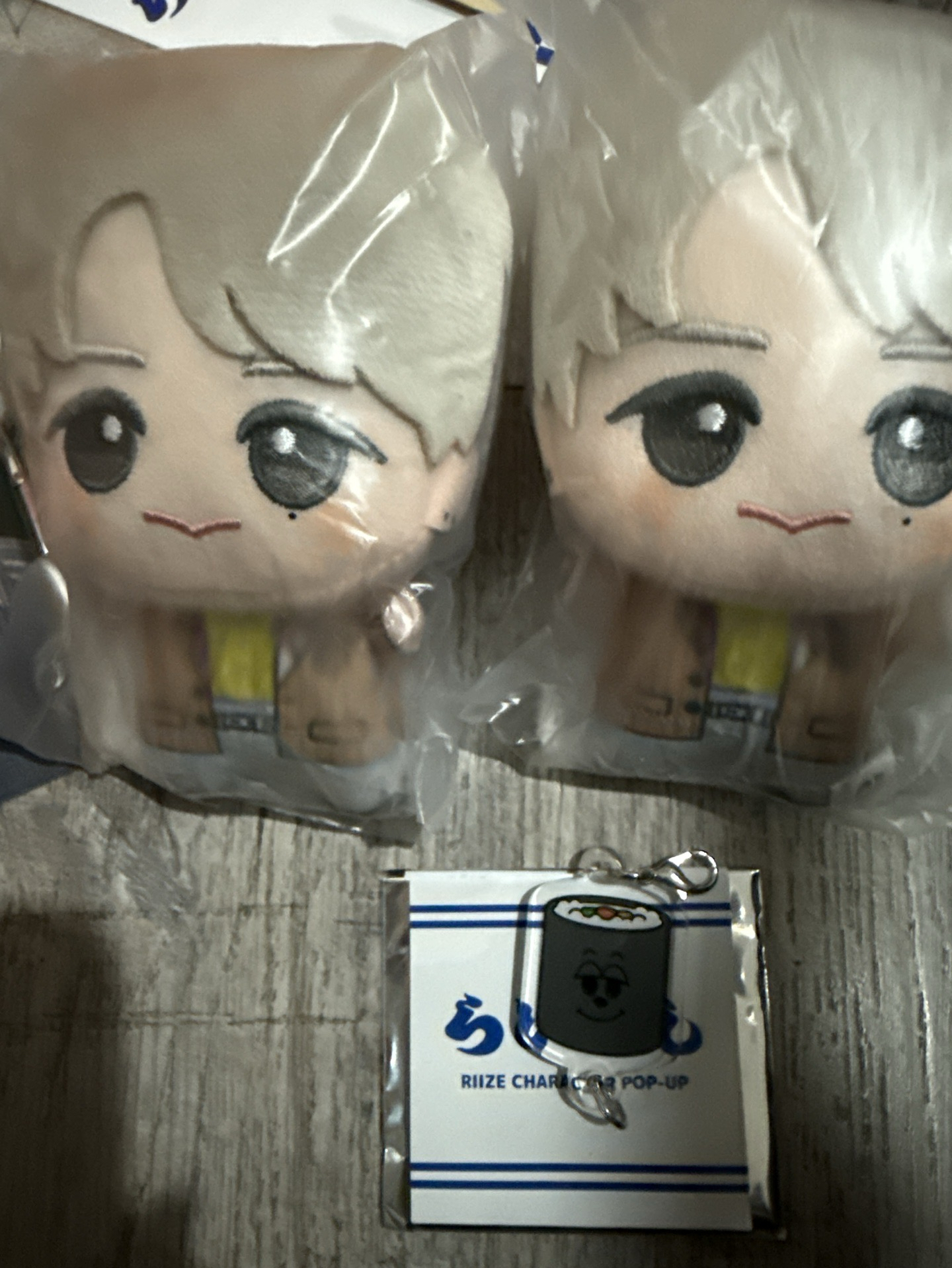 RIIZE  八公分栗子扣小盤