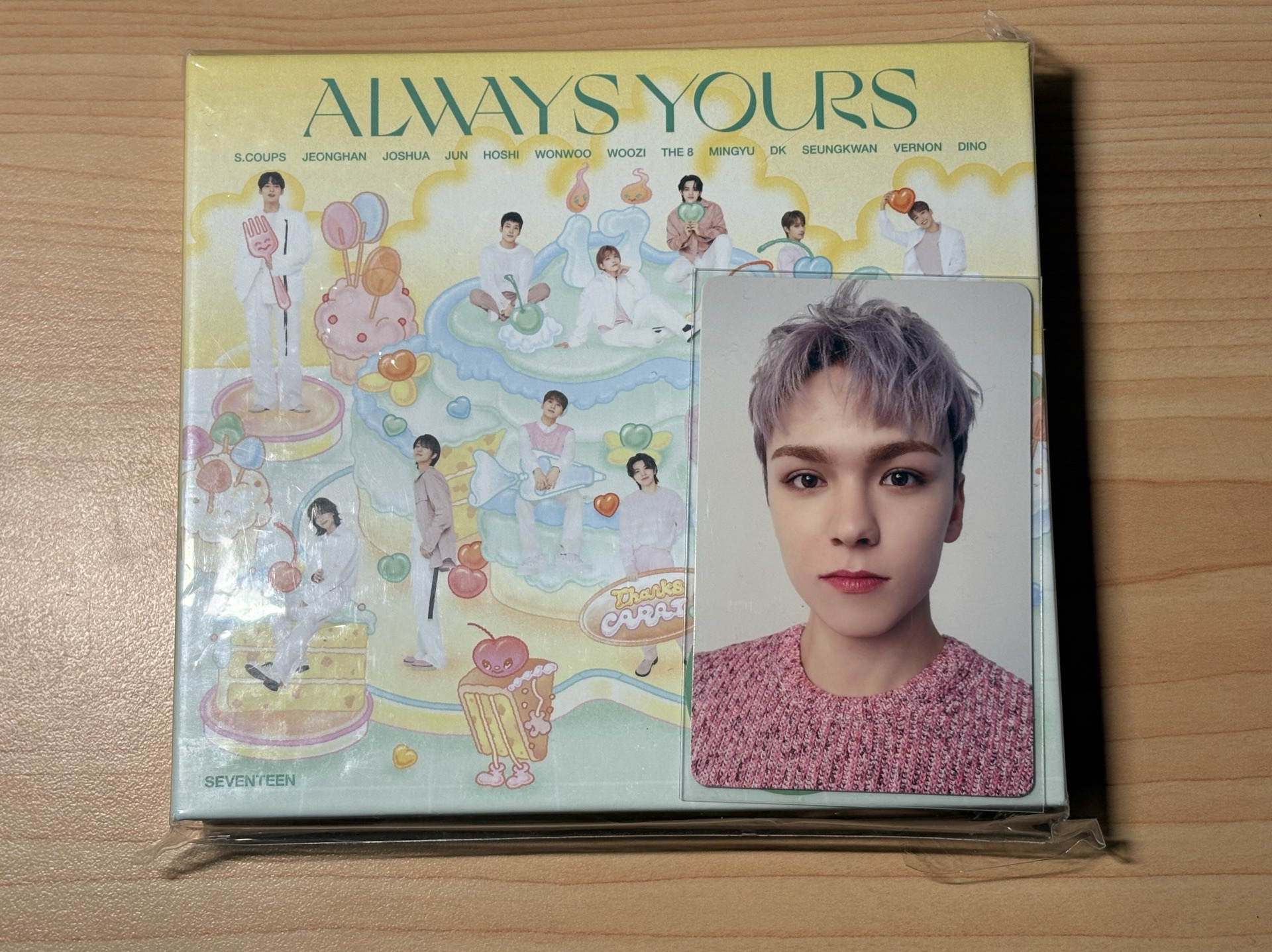 always yours 率全專