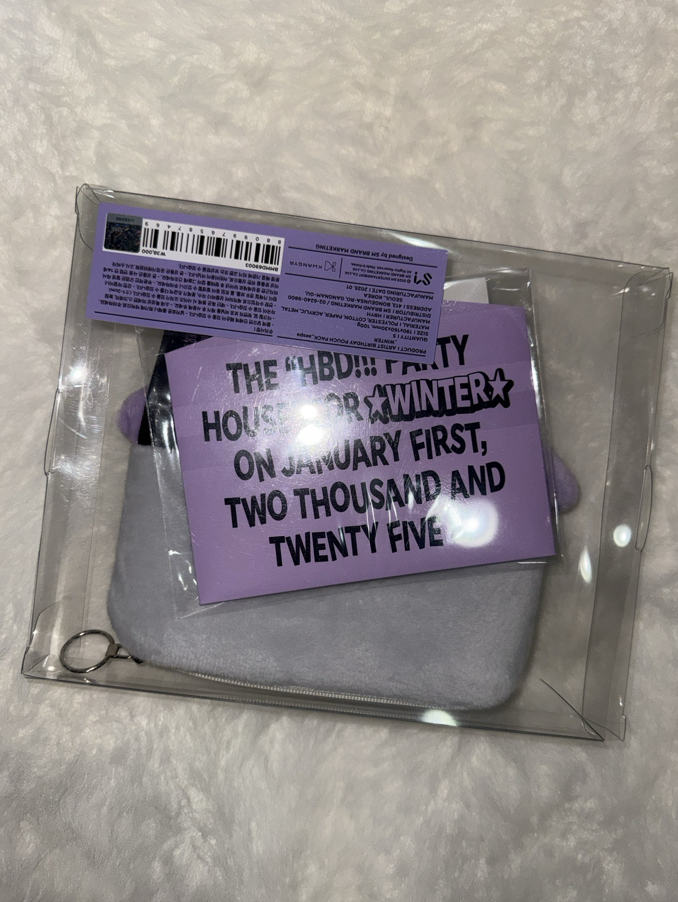 aespa winter生日房子組🏠 僅取出小卡