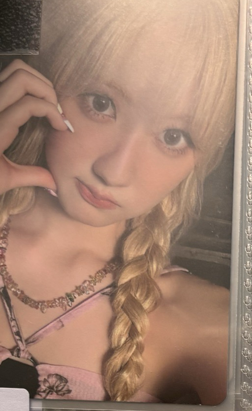 藍星光卡（專卡多帶