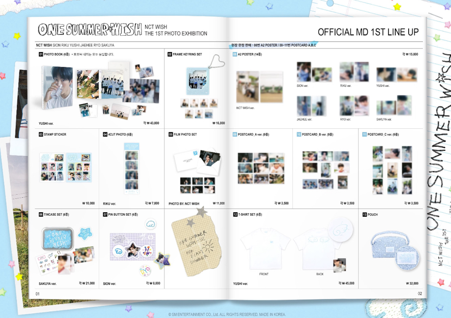 [ONE SUMMER WISH @ SEOUL]