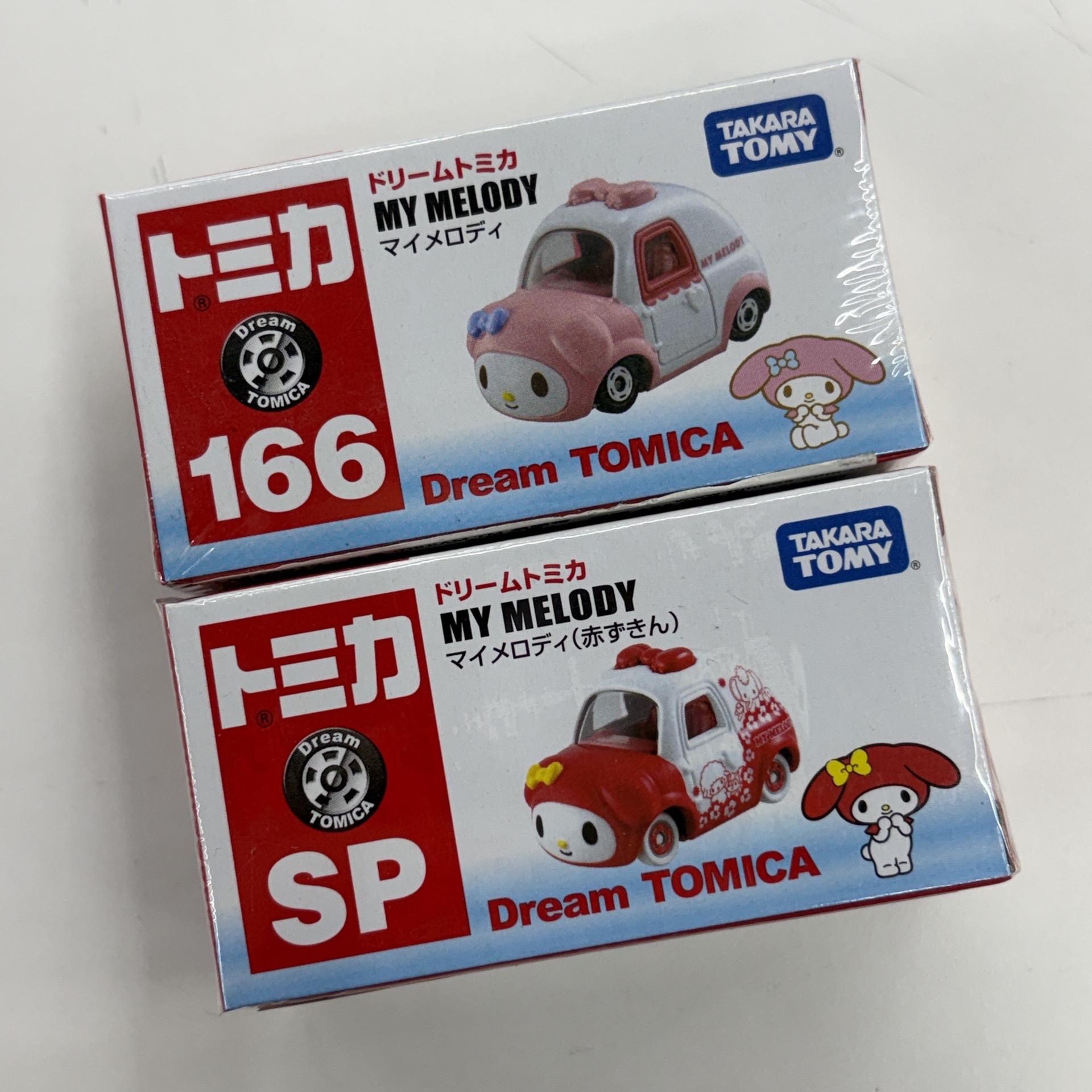 美樂蒂 TOMICA小車