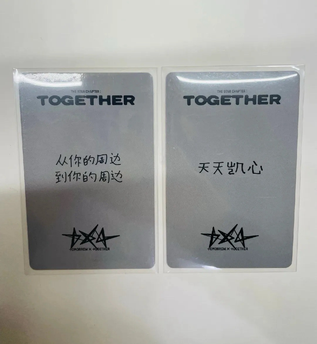 yzy中背簽售 竣寧