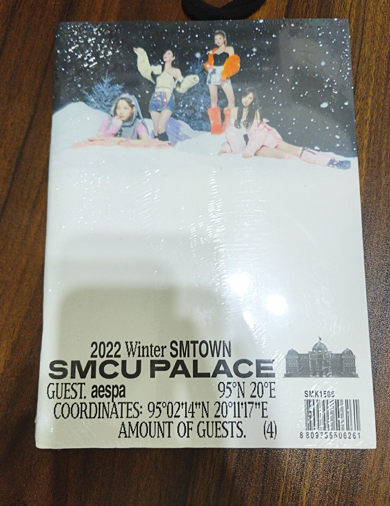 22SMCU 專輯 aespa未拆