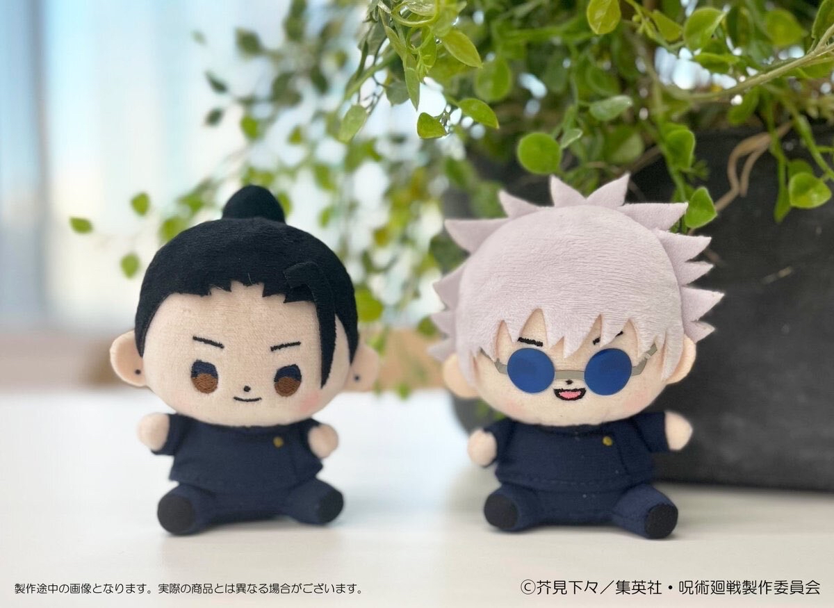 懷玉・玉折 坐姿娃