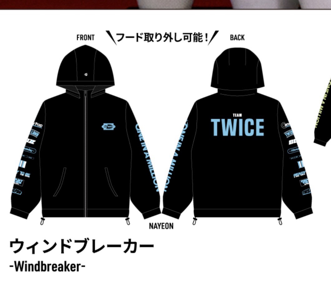 下禮拜到貨 防風外套M 娜璉 新國立週邊