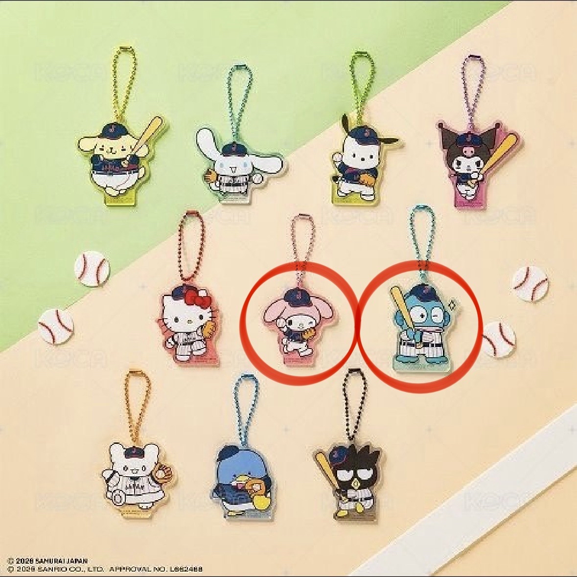 F賞 壓克力吊飾