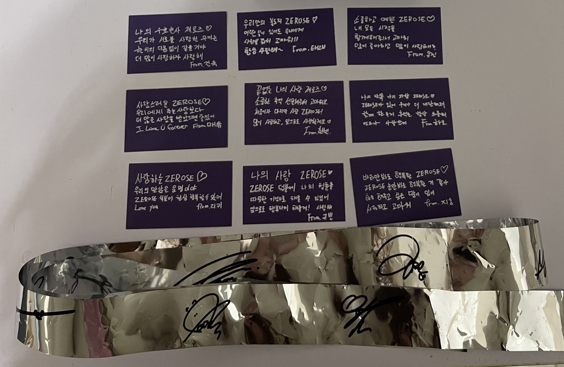 zb1 韓安內場紙花 成韓彬 韓維辰 章昊 金奎彬 沈泉銳 金地雄 金泰來 石馬修 朴乾旭 周邊 印簽彩帶