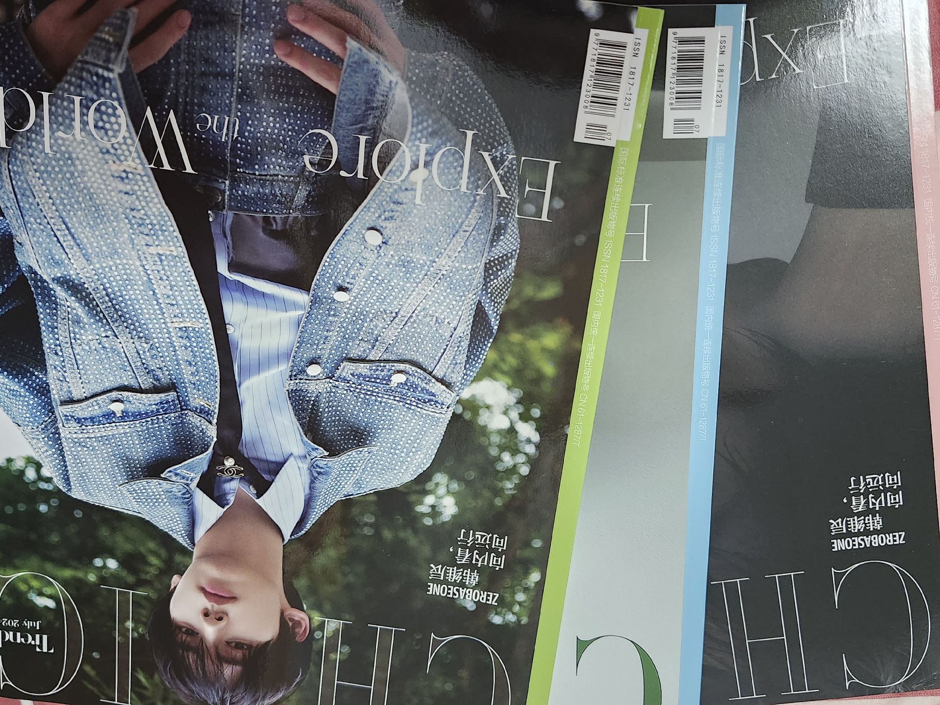 雜誌 含海報小卡 