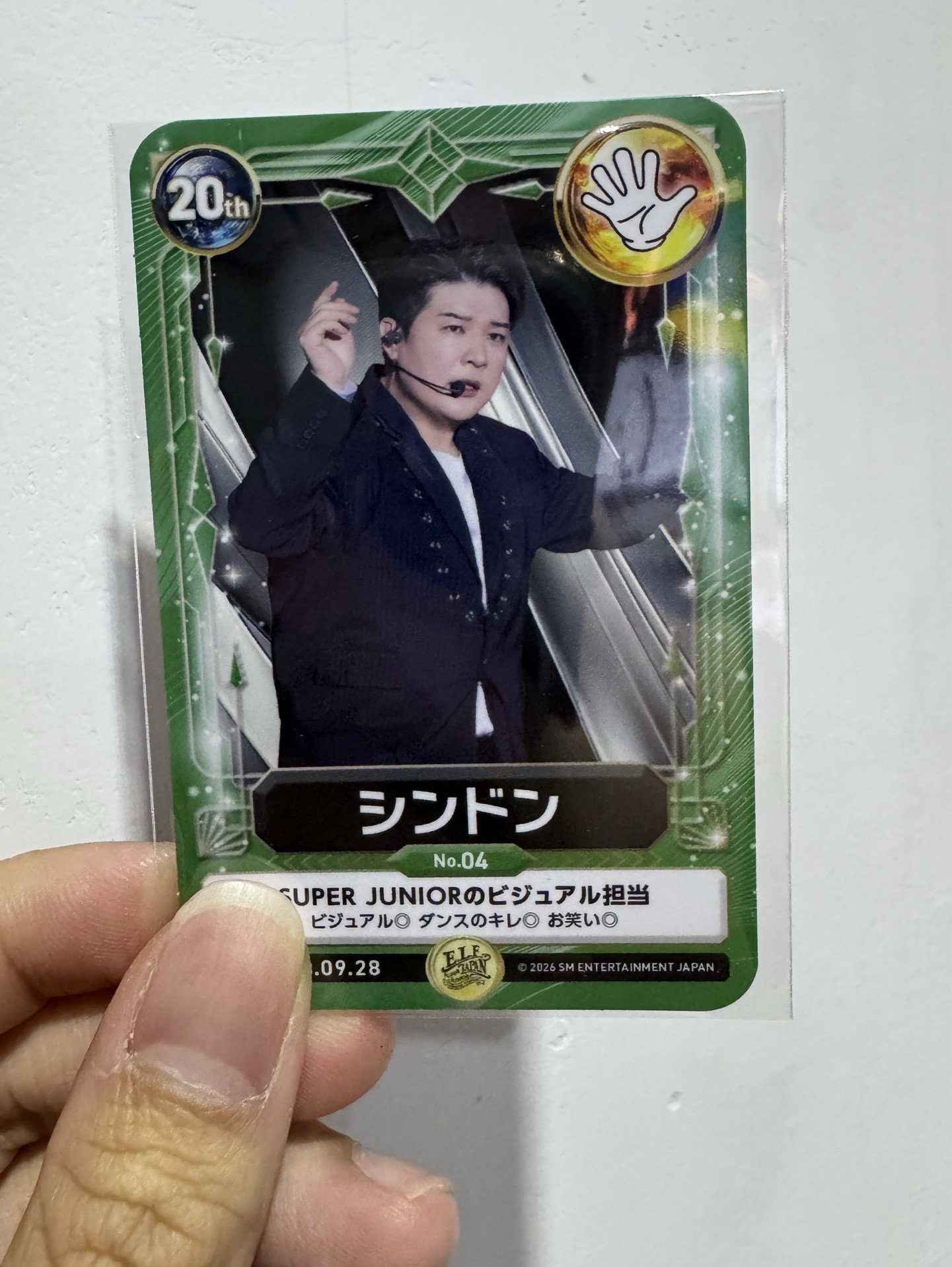 童 2026 日本會員遊戲卡 