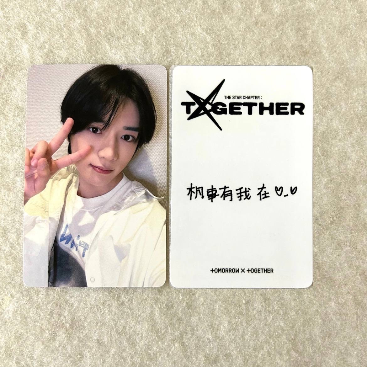 杋事有我在💕 中背