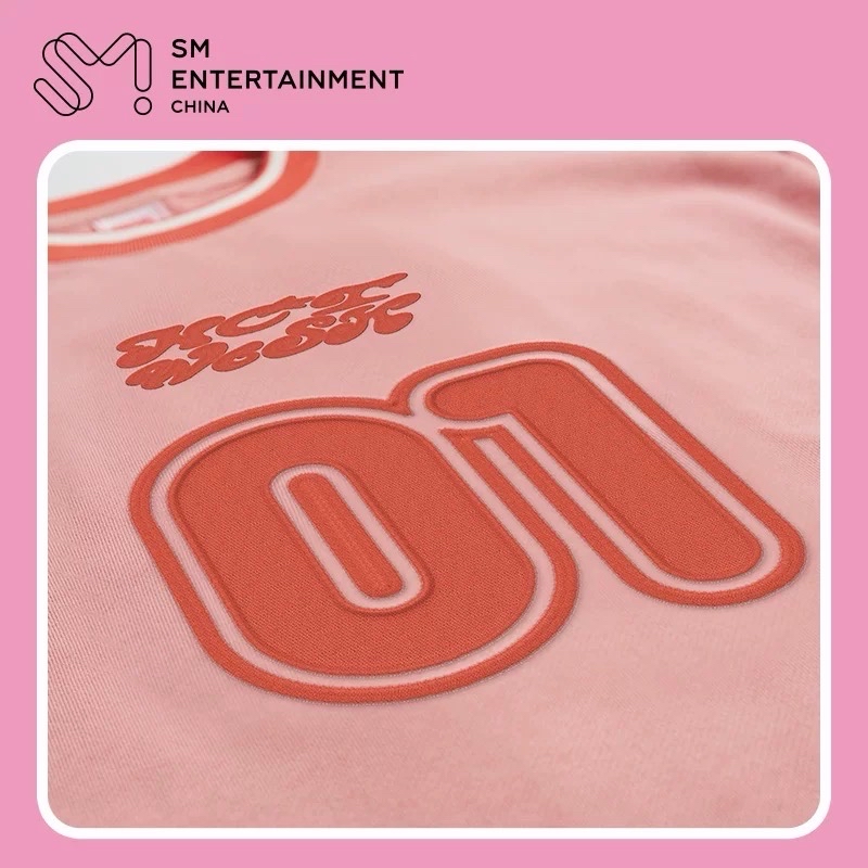 The Green Party 綠光派對