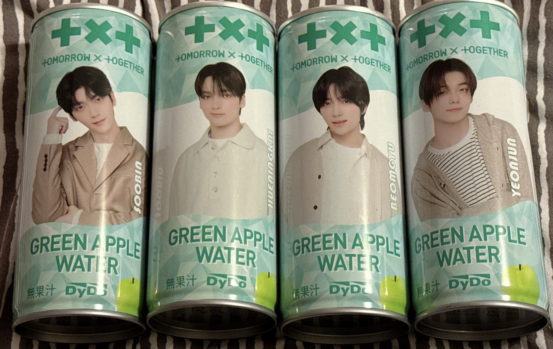 TXT DyDo聯名飲料