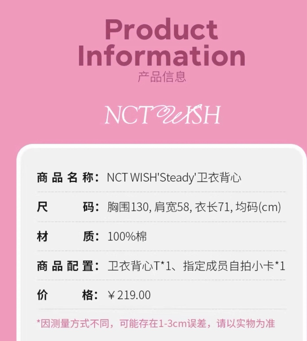 The Green Party 綠光派對